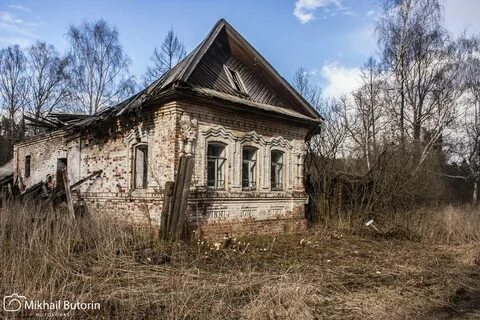 Вятский хутор последние видео