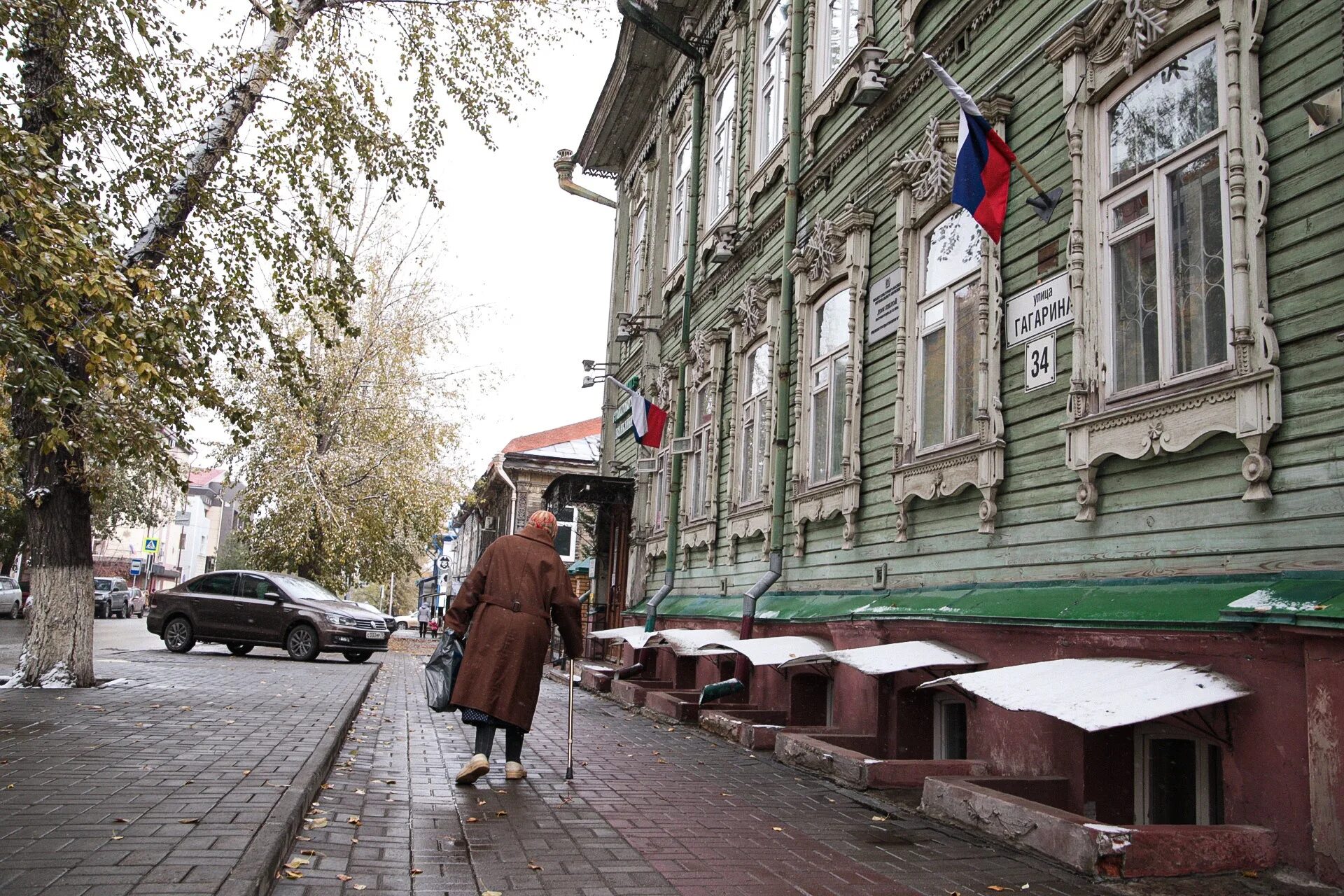 Томский гидрометцентр