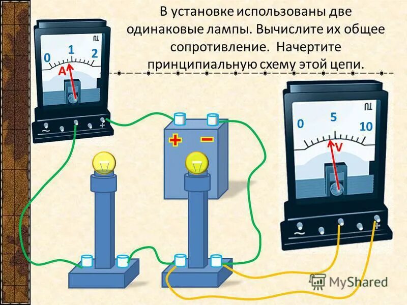 Напряжение u=u1+u2. Напряжение u=u1+u2. Напряжение u1. Уравнения четырехполюсника. Напряжение u1.