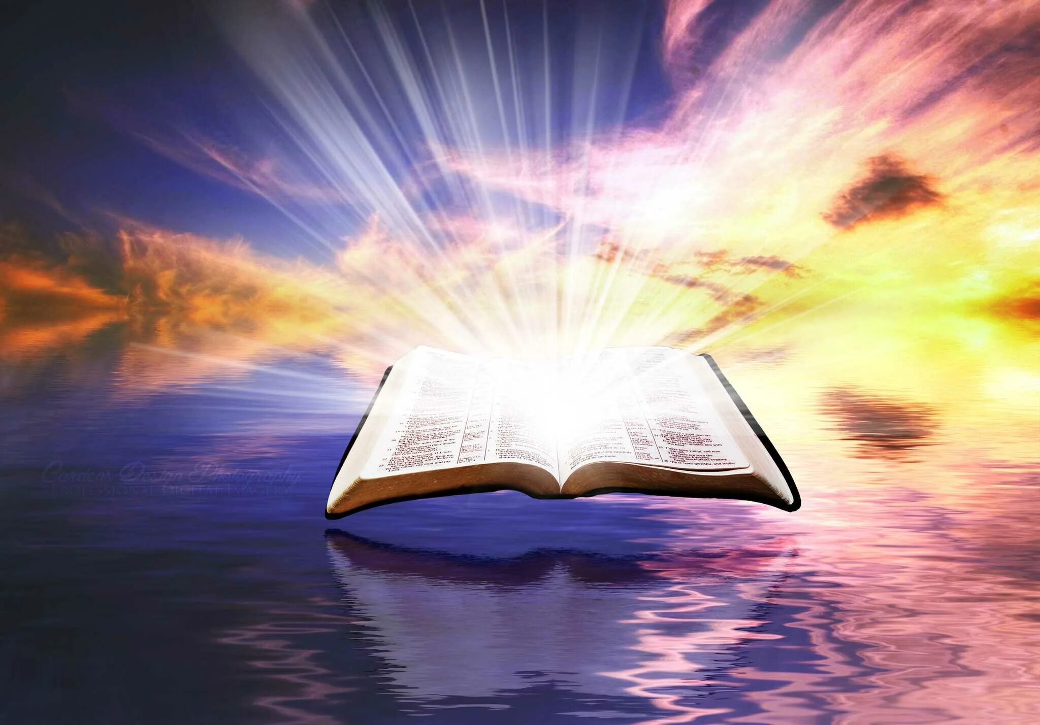 Читать духовные. Духовные знания. Свет из Библии. Знания мудрость. Книга знаний.