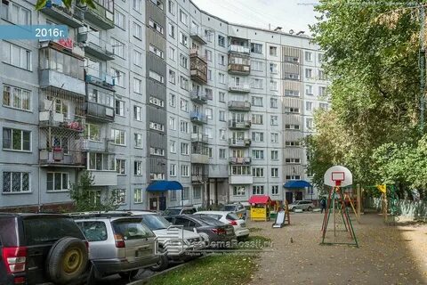 Есенина 1г новосибирск