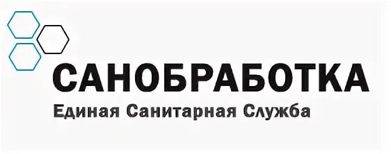 Крупное предприятие Петрозаводска. Sanobrabotka лого. Корабелов 34 Петрозаводск. Петрозаводск санслужба.