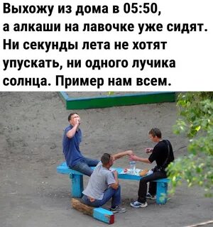 29 лет в секундах