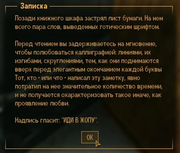 Рассказ способный растрогать любого. Самый короткий рассказ Хемингуэя способный растрогать любого.