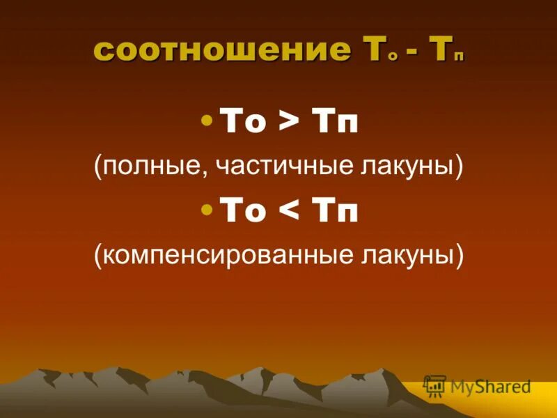 Танк т90. Танк т 100 лт. Т 54 ворлд оф. Т-54-2. Советский тяжелый танк т-10 м.