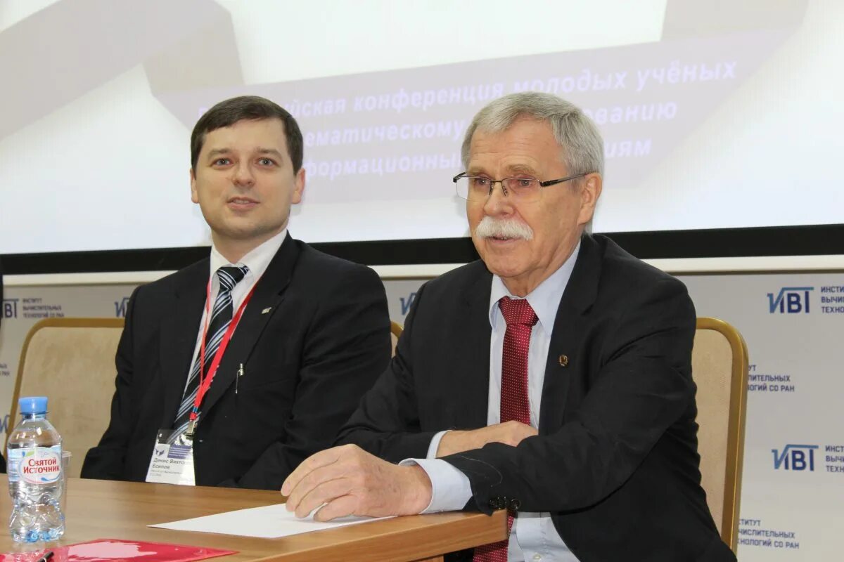 Ивт со ран. Андрей юрченко фиц. Сибирский филиал российской академии наук. Ивт со ран. Шокин директор ивт со ран.