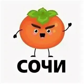 Телеграм канал хурма