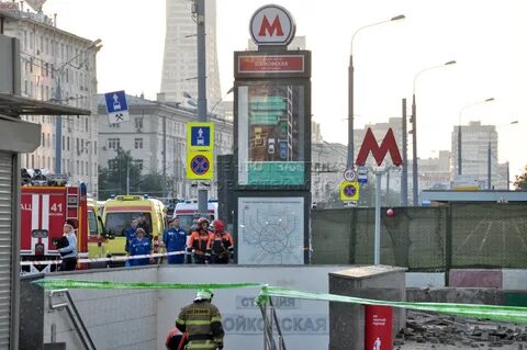 Рядом с метро войковская