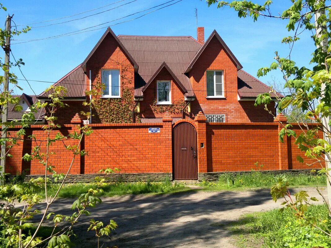 Старочеркасская улица ленина 21а. Авито шахты. Дом в шахтах. Найди дом шахты. Дом в шахтах.