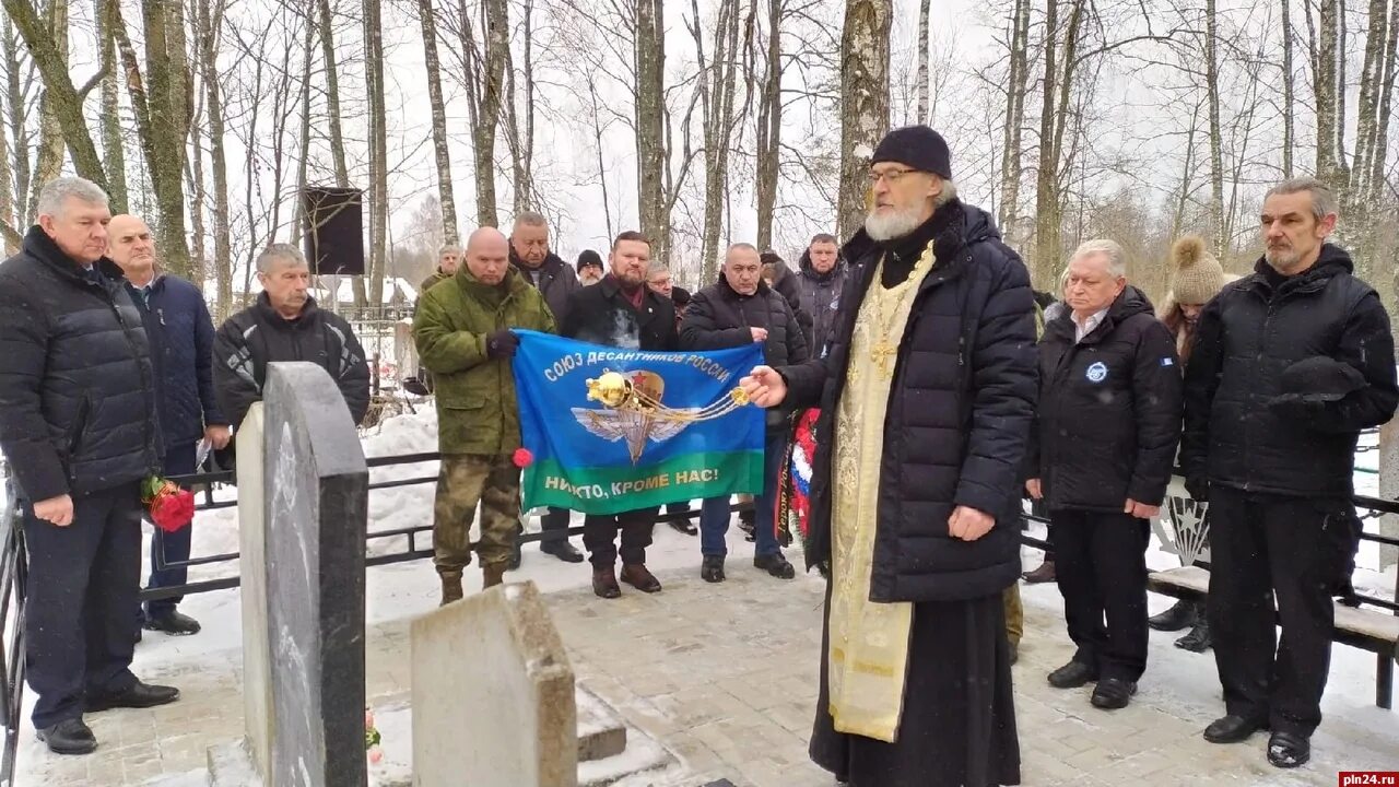 9 декабря праздник. Новости великие луки. Новости в г в луки. Новости в г в луки. Новости в г в луки.