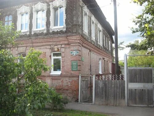 Миша ул максима горького 1 фото