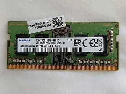 Samsung ddr4 dimm 3200mhz