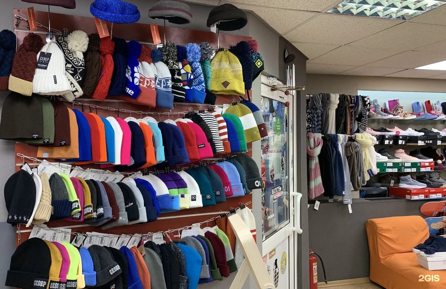 Сдать одежду ижевск. Отдать вещи на благотворительность. Комиссионный магазин брендовых вещей. Секонд хенд ижевск. Сдать одежду ижевск.