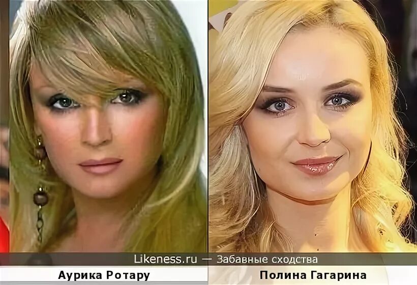 Гагарина евровидение 2015. Актриса похожая на полину гагарину. Похожа на полину гагарину. Похожие на гагарину песни. Певицы 2022.