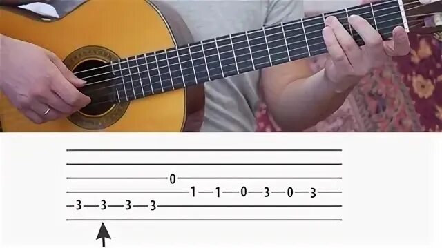Замигает свет на гитаре