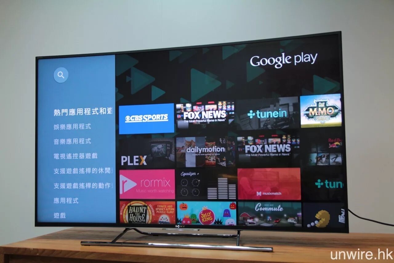 Google для андроид тв. Андроид ТВ. Google TV Интерфейс. Google TV от Android TV. Домашний экран андроид ТВ.