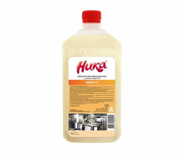 Дезон интенсив 5л. 5%) 1 литр. Алмадез - концентрат - 1л. Ника-2п" 5 кг пенное моющее средство с дез. Ср-во дезинфицир.