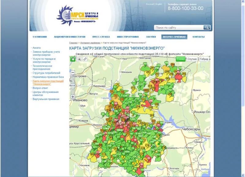 Карта трансформаторных подстанций. Карта подстанций. Трансформаторная подстанция на карте. Карта загрузки подстанций Нижновэнерго. Расположение трансформаторных подстанций на карте.