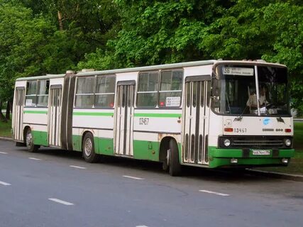 Икарус 280