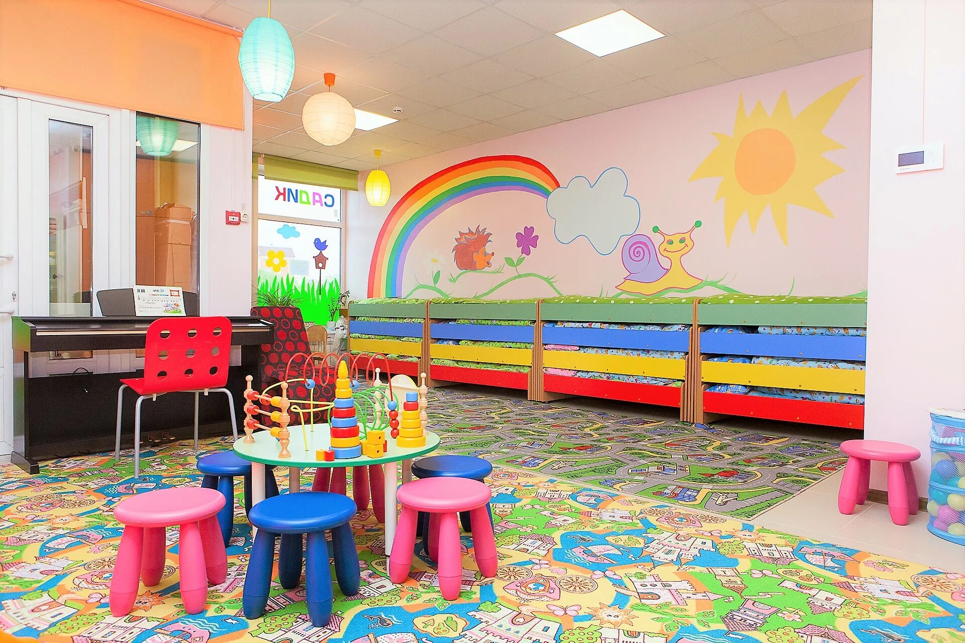 Помещения детского сада игровая. Авито детские сады. Авито детские сады. Детский сад фото. Детский сад фасад.
