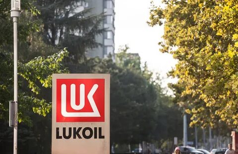 lukoil serbia