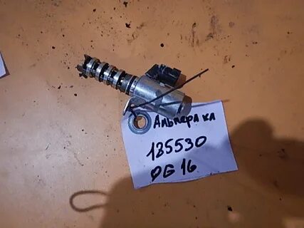 Клапан ниссан альмера классик