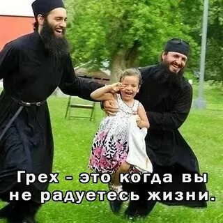Отец не живет дома