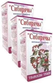 Шиповник и боярышник