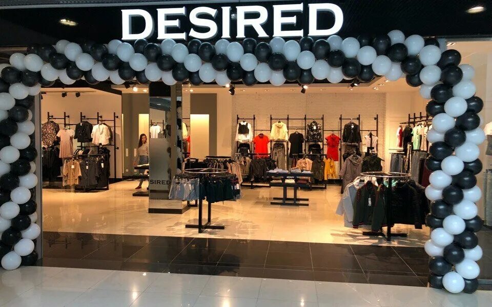 Одежда красноярск. Desire concept store. Desired магазин. Concept store одежда. Desired магазин новомосковск.