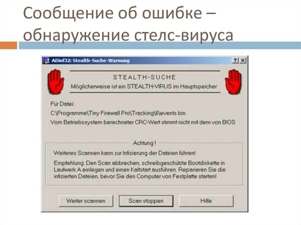 Информации из источника сообщить об ошибке результаты