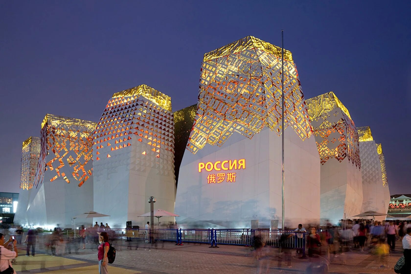Павильон миллион. Экспо 2010 в шанхае российский павильон. экспо шанхай 2010 китай павильон россии. всемирная выставка экспо 2010 в шанхае. выставочные павильоны экспо шанхай.