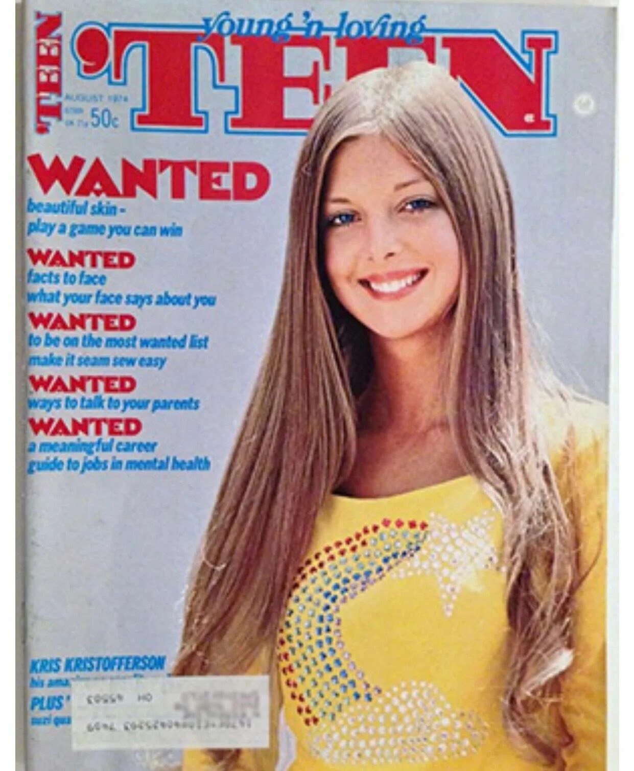 J14. A teenage magazine is offering a prize. A teenage magazine is offering a prize. A teenage magazine is offering a prize. Марти макфлай 1985.