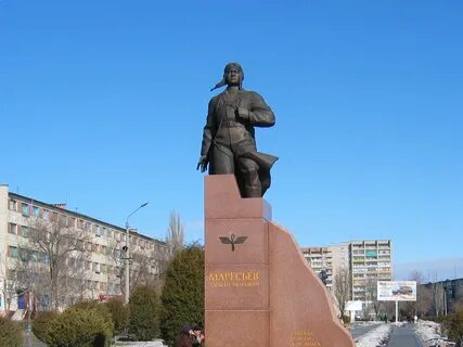 Камышинский в п