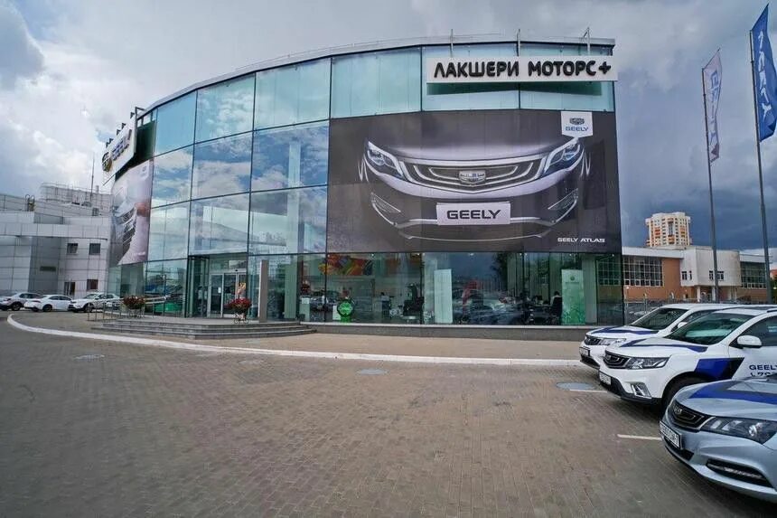 Geely дц. Джили на маяковского. Джили центр. Автогермес джили. Фасад джили.