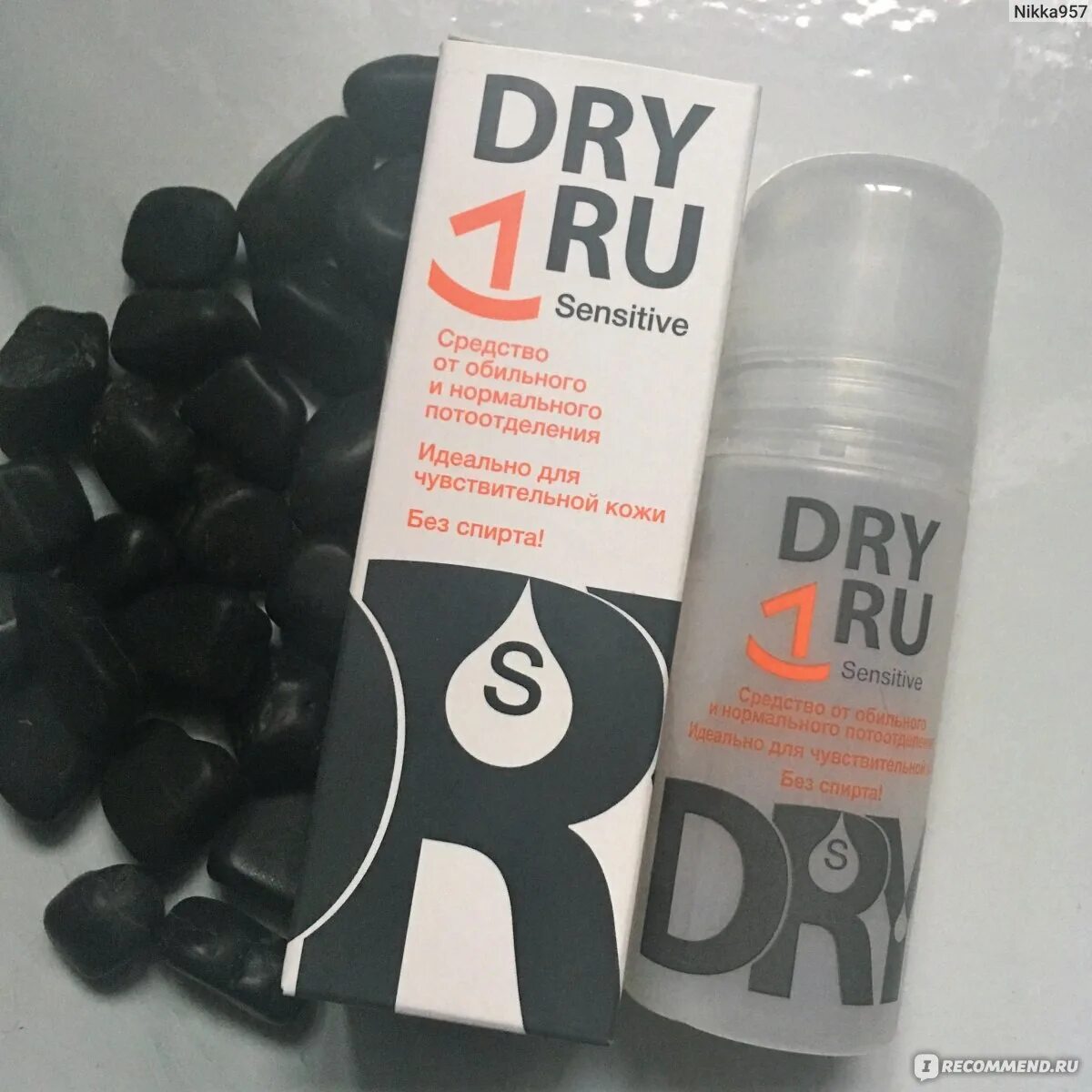 Dry ru отзывы. Dry Dry sensitive дезодорант. Антиперспирант Dry ru. Dry ru sensitive. Средство Dry ru sensitive.