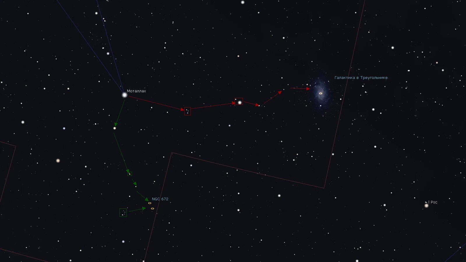 33 созвездия. Галактика м33 в созвездии треугольника. Галактика м31 невооруженным глазом. Туманность Андромеды невооруженным глазом. Галактика в созвездии Андромеды.