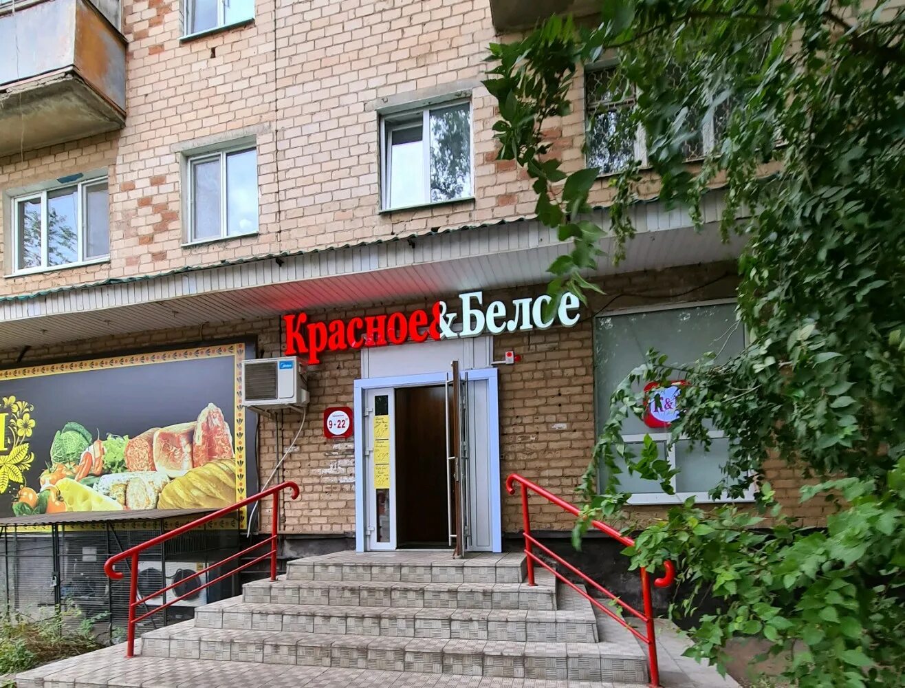 Г. Г брянск ул полесская 16. Луговая,83б. Владивосток улица луговая 83в. Луговая, 83.