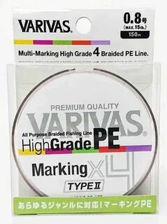 Varivas high grade x4