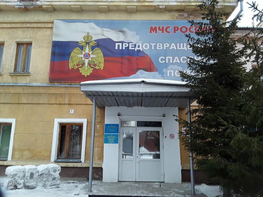 Сибирский учебный центр. Учебные центры г омска. Учебный центр. Учебные центры г омска. Учебные центры г омска.