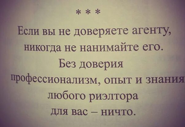 Стих бомжа. Стих про бомжа. Стишки про бомжей. Стишки про БОМЖИКОВ.