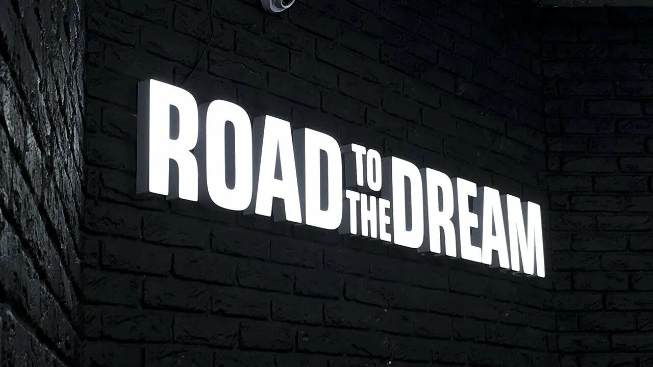 Оф зе дрим. Игорь Войтенко роуд ту зе Дрим. Road to the Dream логотип. Roadtothedream обои на телефон. Road to the Dream обои.