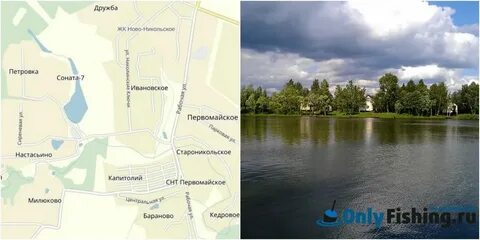 Где в первомайском