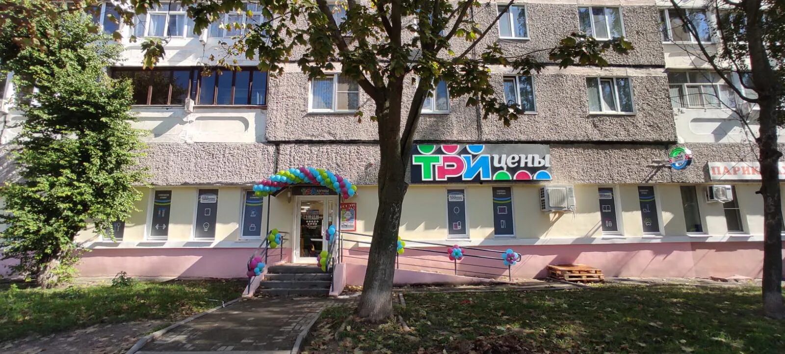 гомель 6. гомель победы детская поликлиника. гомель ул киселева 3 на карте. гомель ул междугородняя 7. проспект ленина 6.