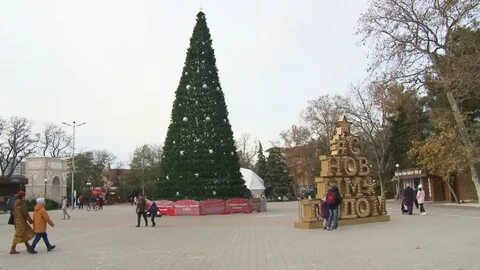 Анапа елка 2023