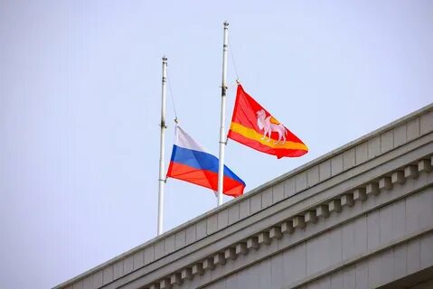 Приспущенный флаг
