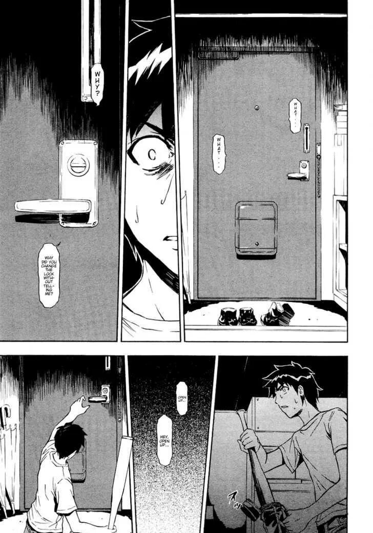 Открывающаяся дверь манга. Макото синкай. Ghost door манга. Sora haena манга. Открывание двери в манге.