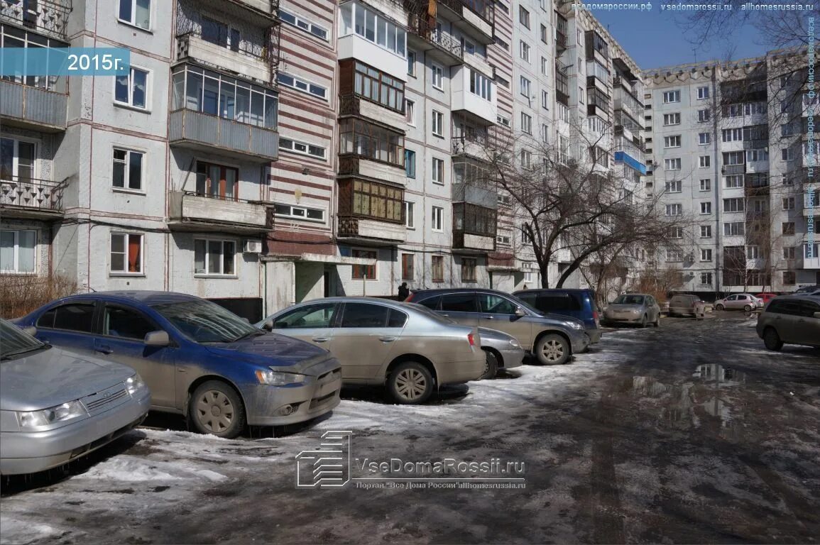 ул. Кирова, 123 - Гомель