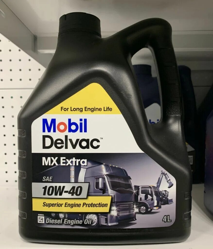 Масло mobil delvac extra 10w 40. Масло моторное 10w40 дизельное мобил. Мобил Делвак МХ Экстра 10w 40. Масло моторное mobil Delvac MX Extra 10w 40. Mobil Delvac 10w 40 Diesel.