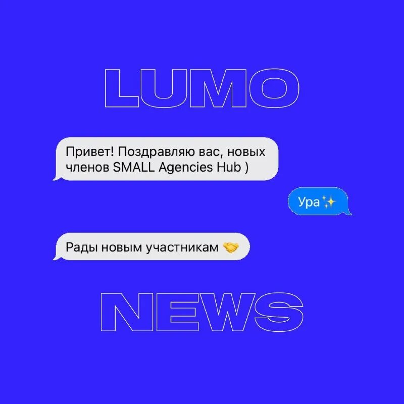 Agent hub. Agent hub. Small agencies hub. Small hub. Agent hub.