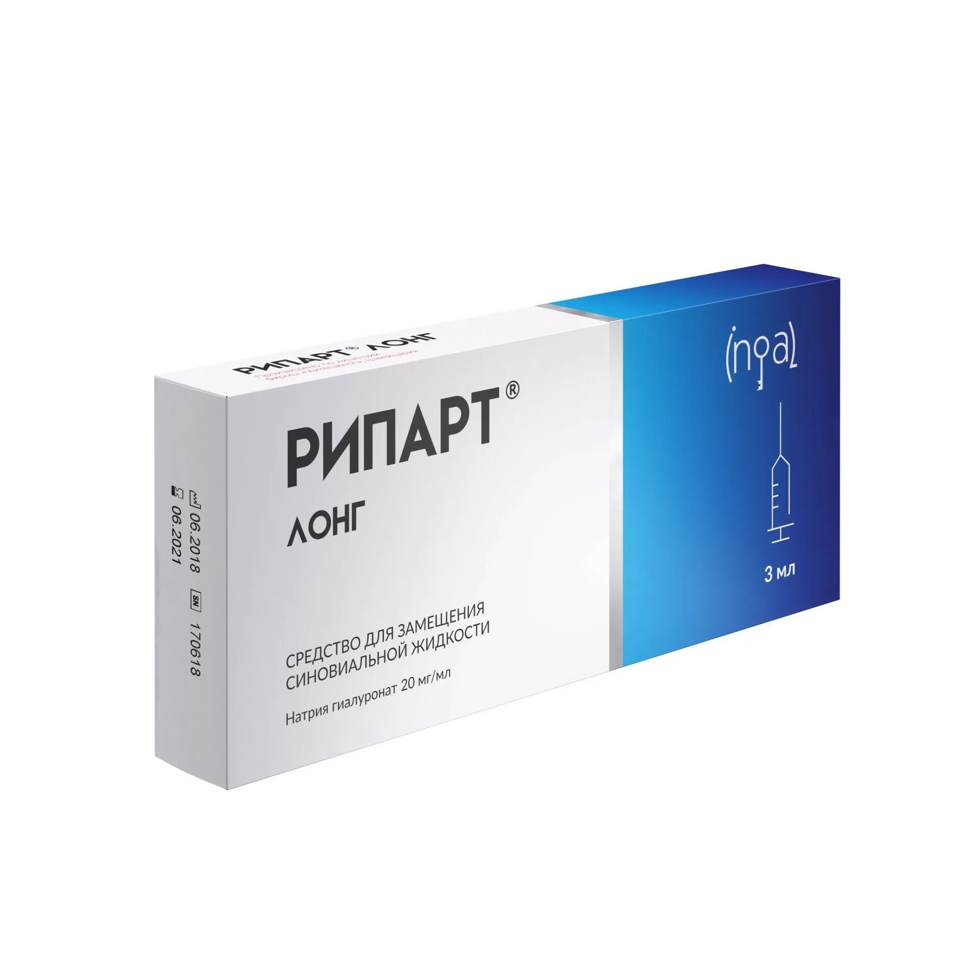 Неулептил р-р д/внутр примен 4% фл 125мл. Персен лекарство. Неолептин. Неолептин. Зеленые таблетки успокоительные.